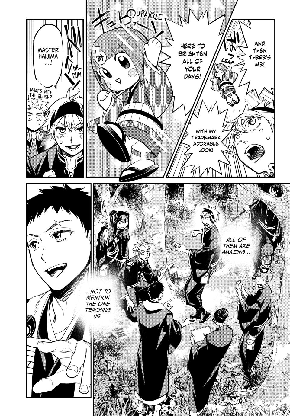 Dead Account account 11 10