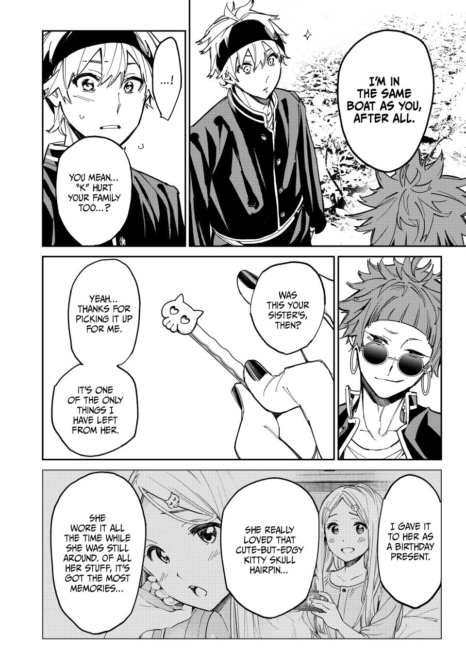 Dead Account account 11 14