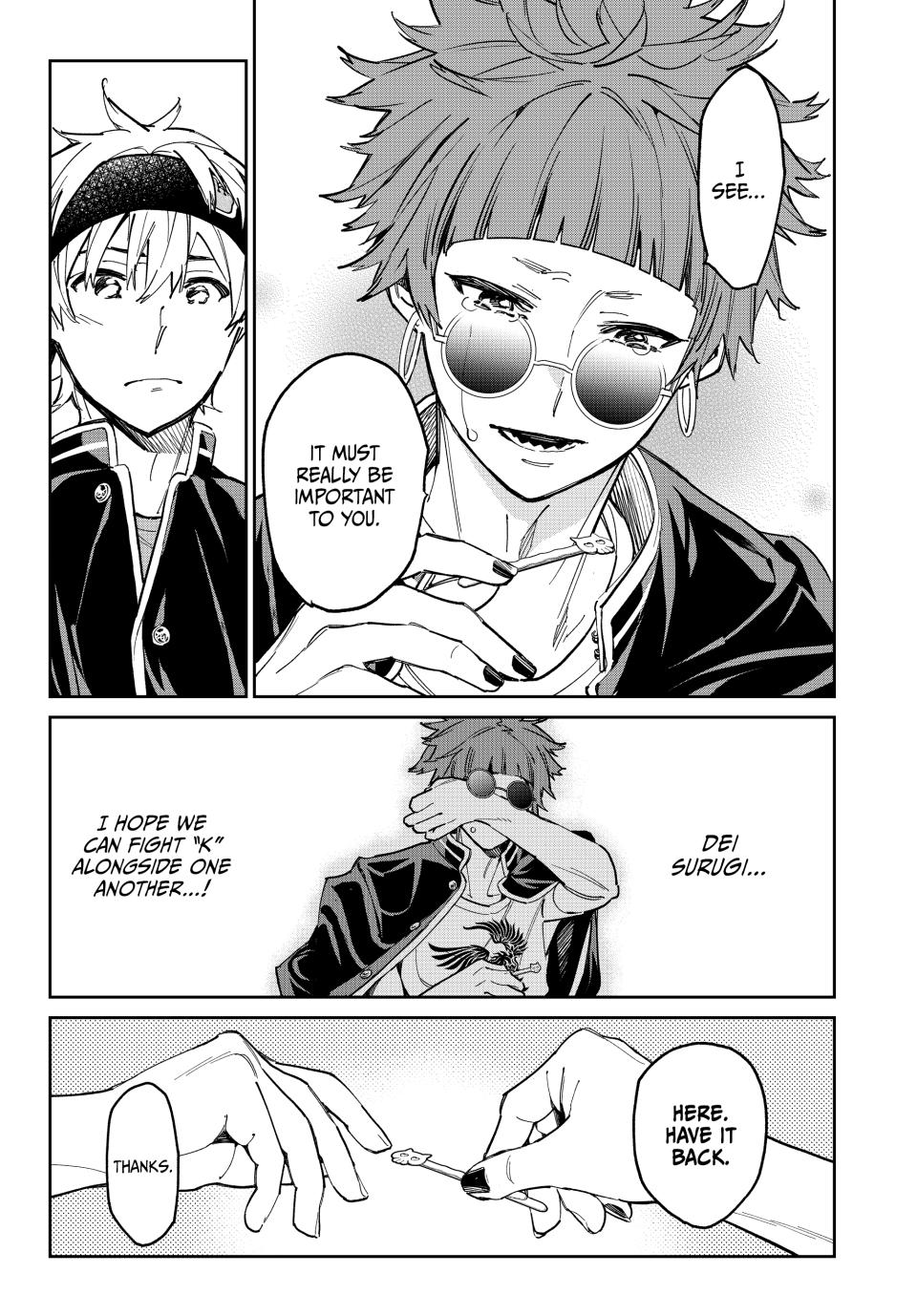 Dead Account account 11 15