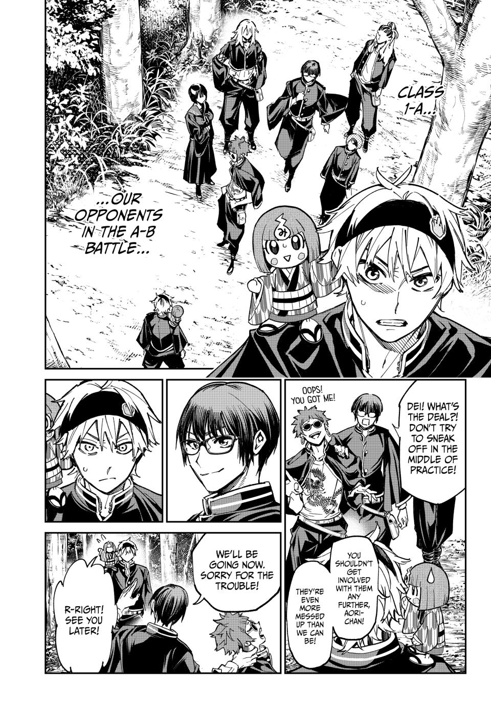 Dead Account account 12 2