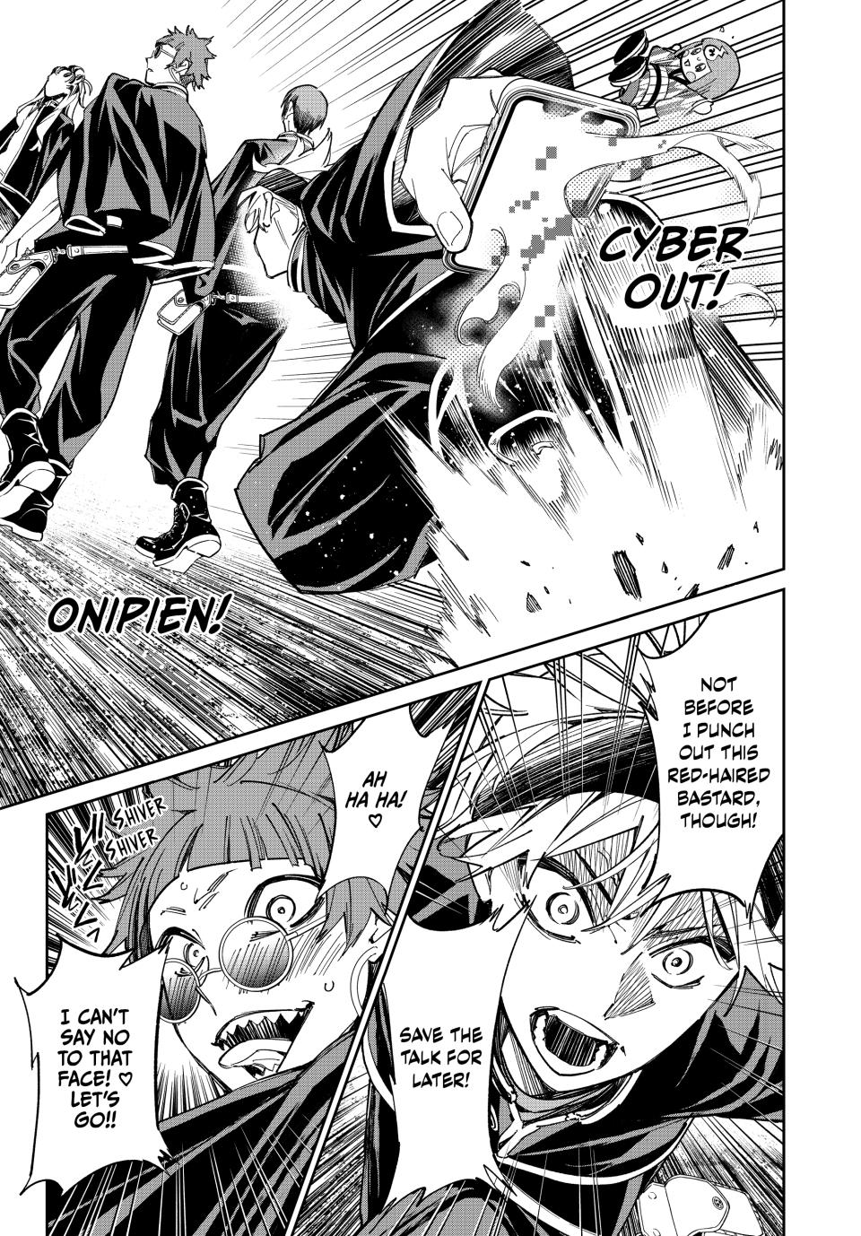 Dead Account account 12 3