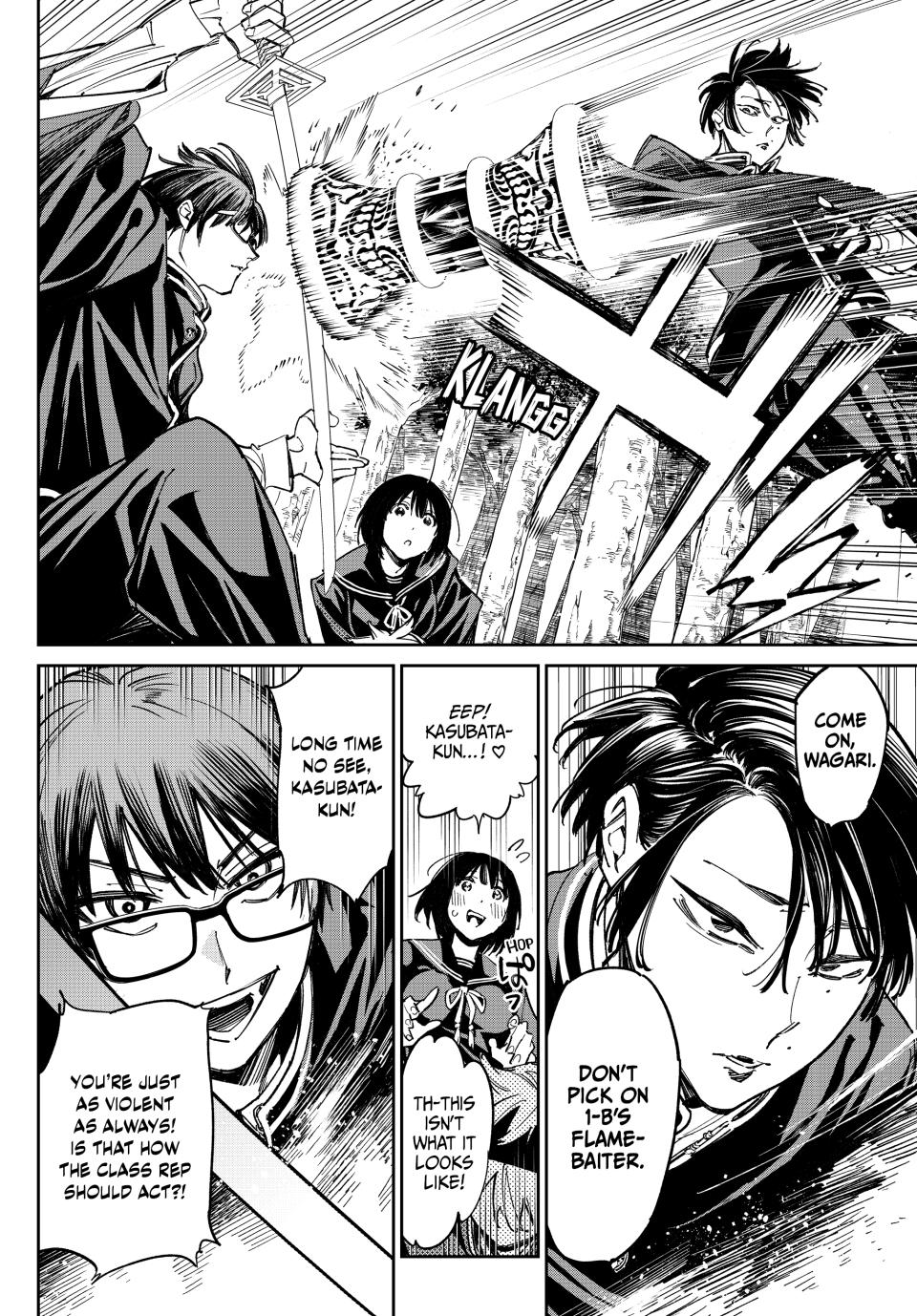 Dead Account account 12 7