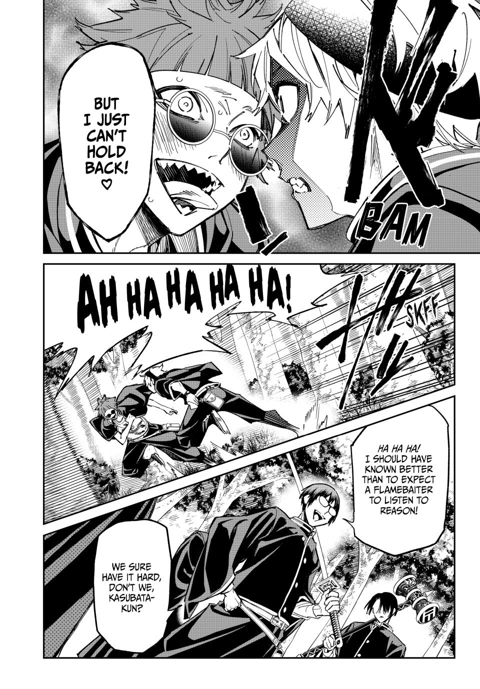 Dead Account account 12 9