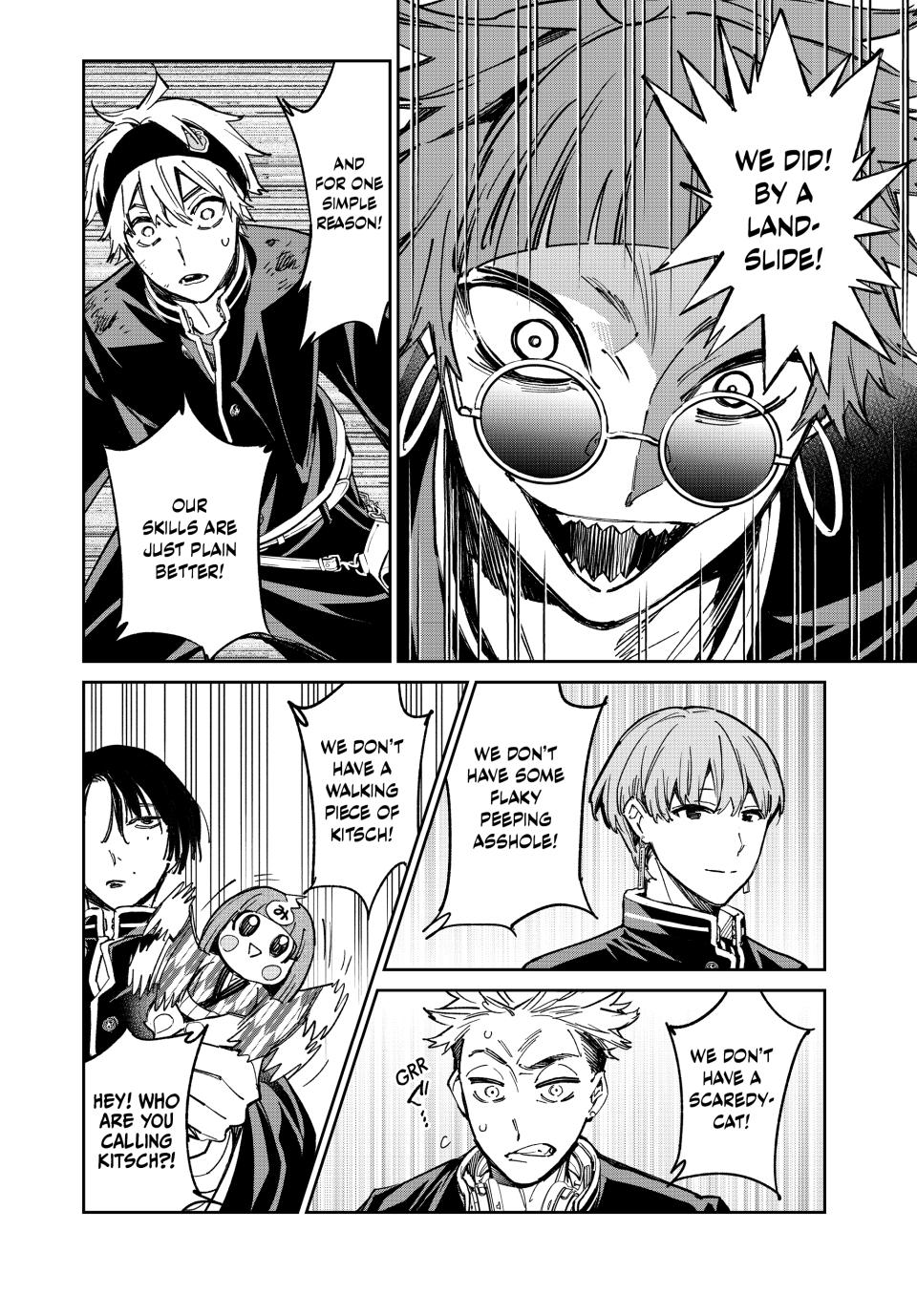 Dead Account account 12 13