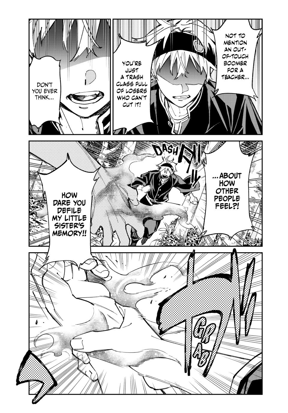 Dead Account account 12 14