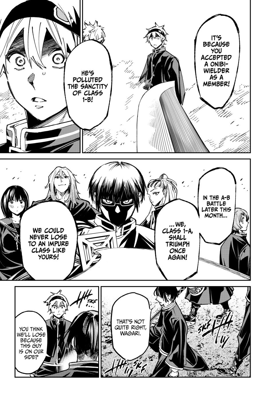 Dead Account account 12 18