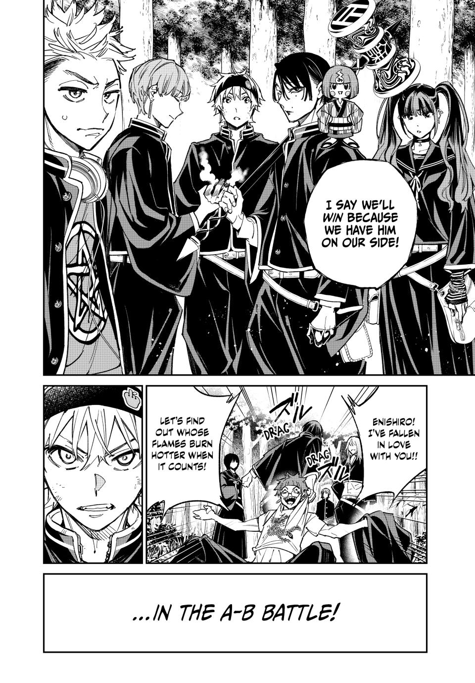 Dead Account account 12 19