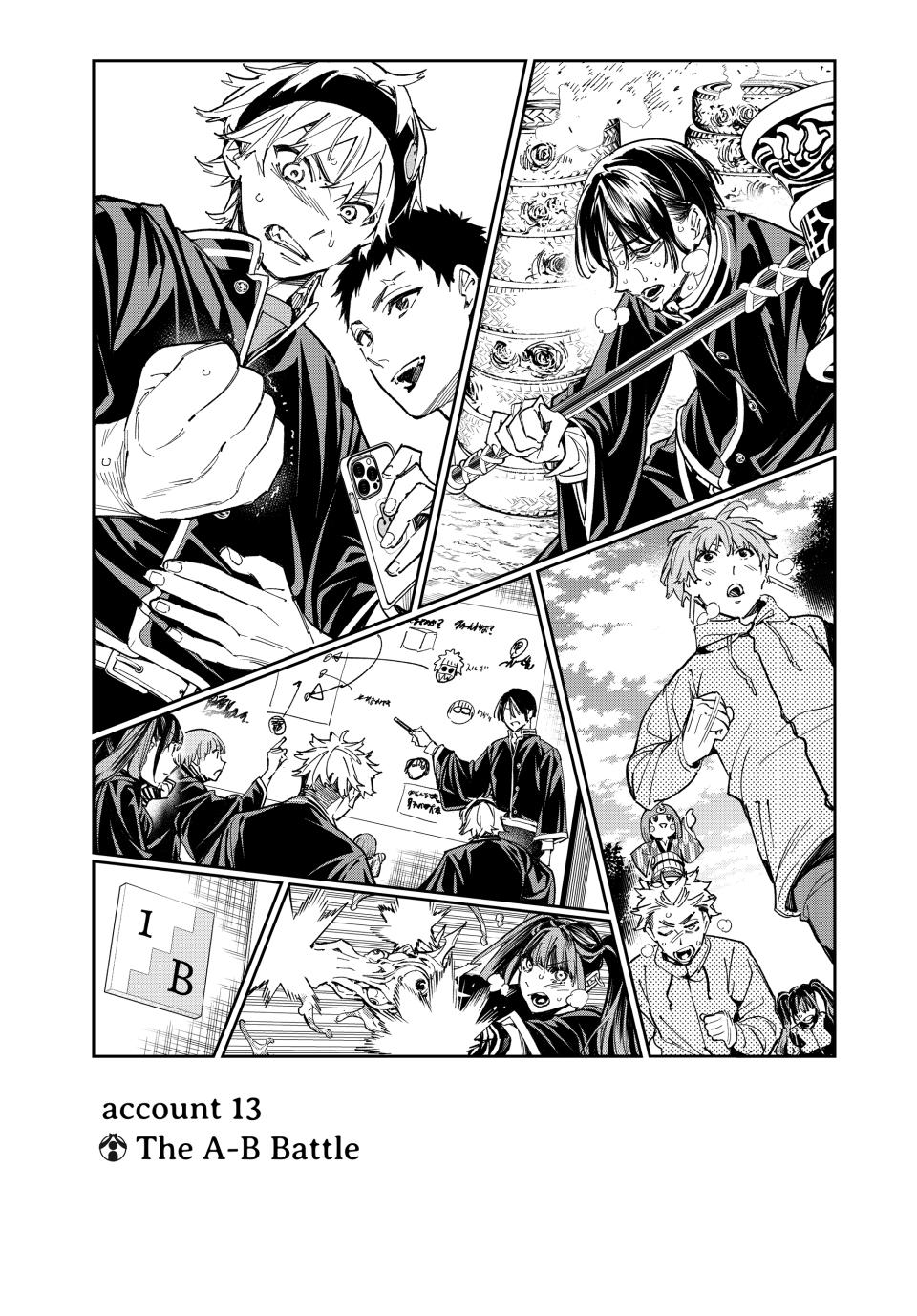 Dead Account account 13 1