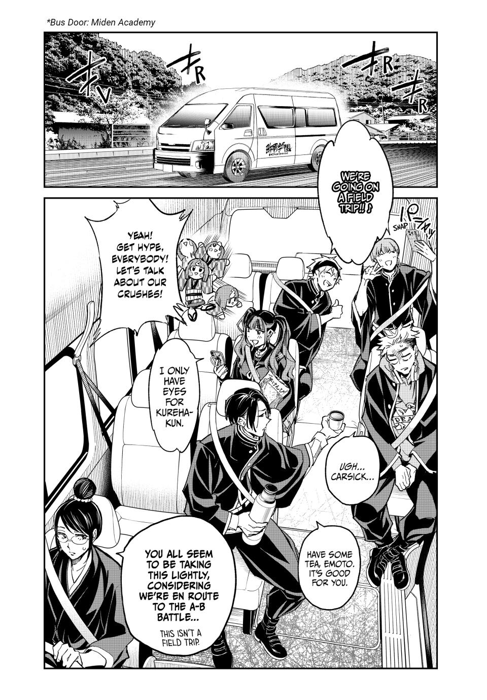 Dead Account account 13 2