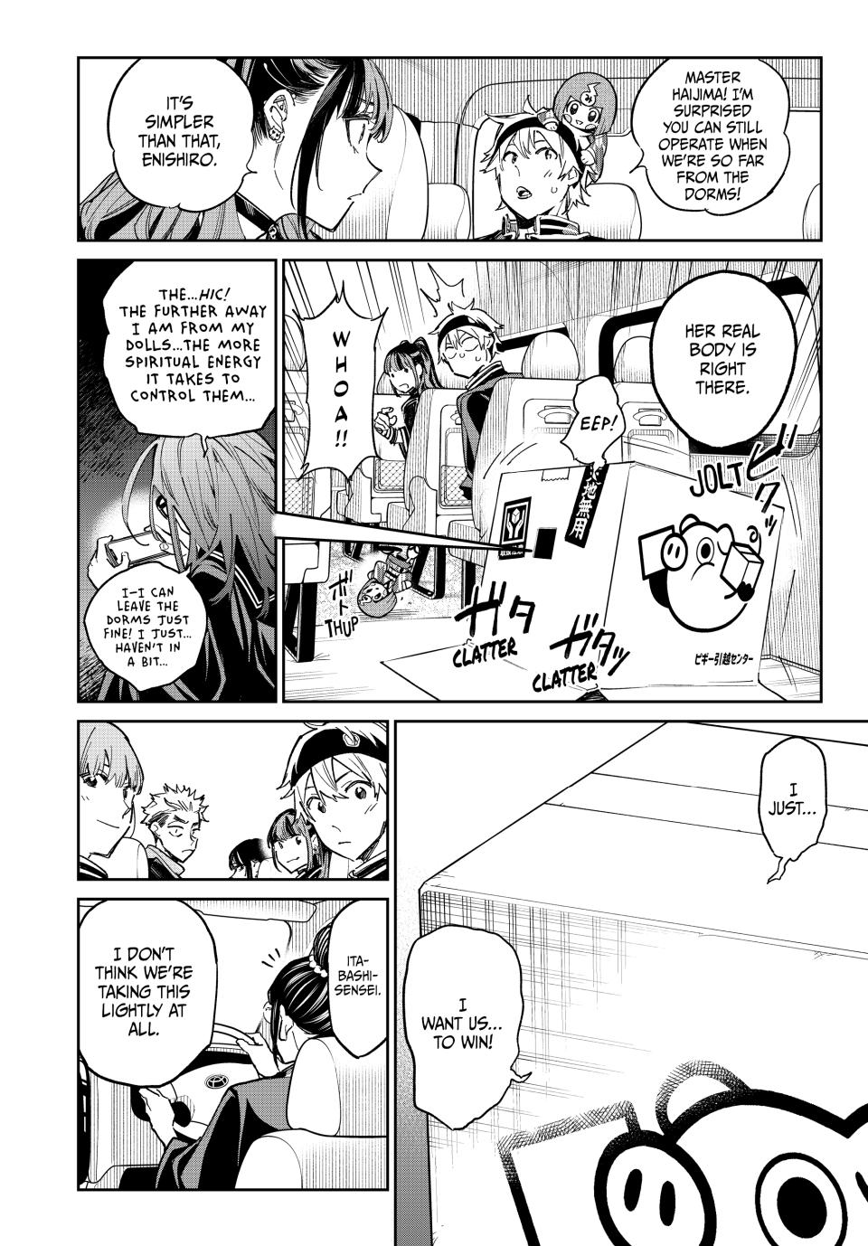 Dead Account account 13 4