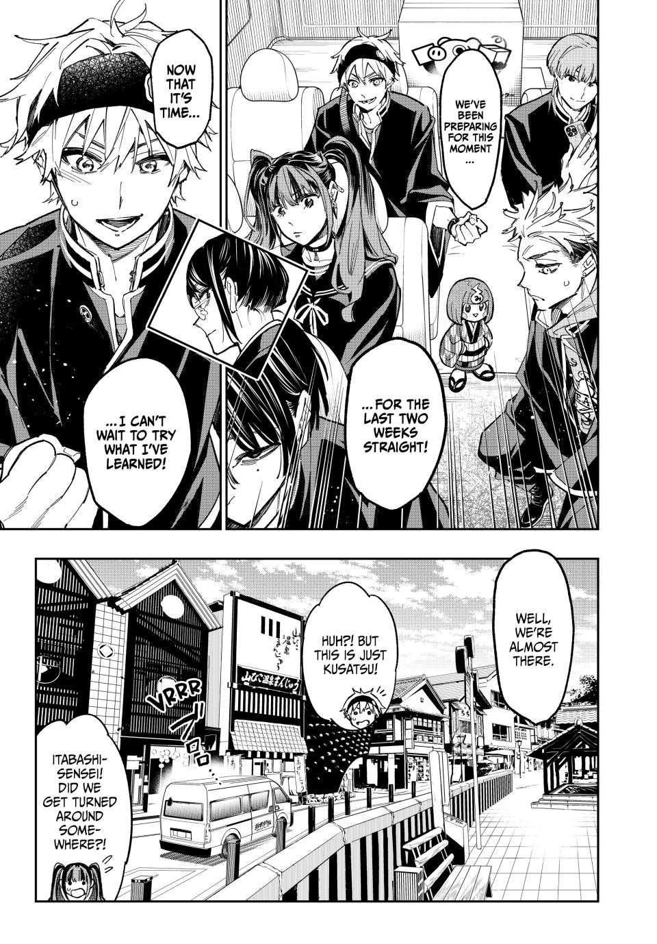 Dead Account account 13 5