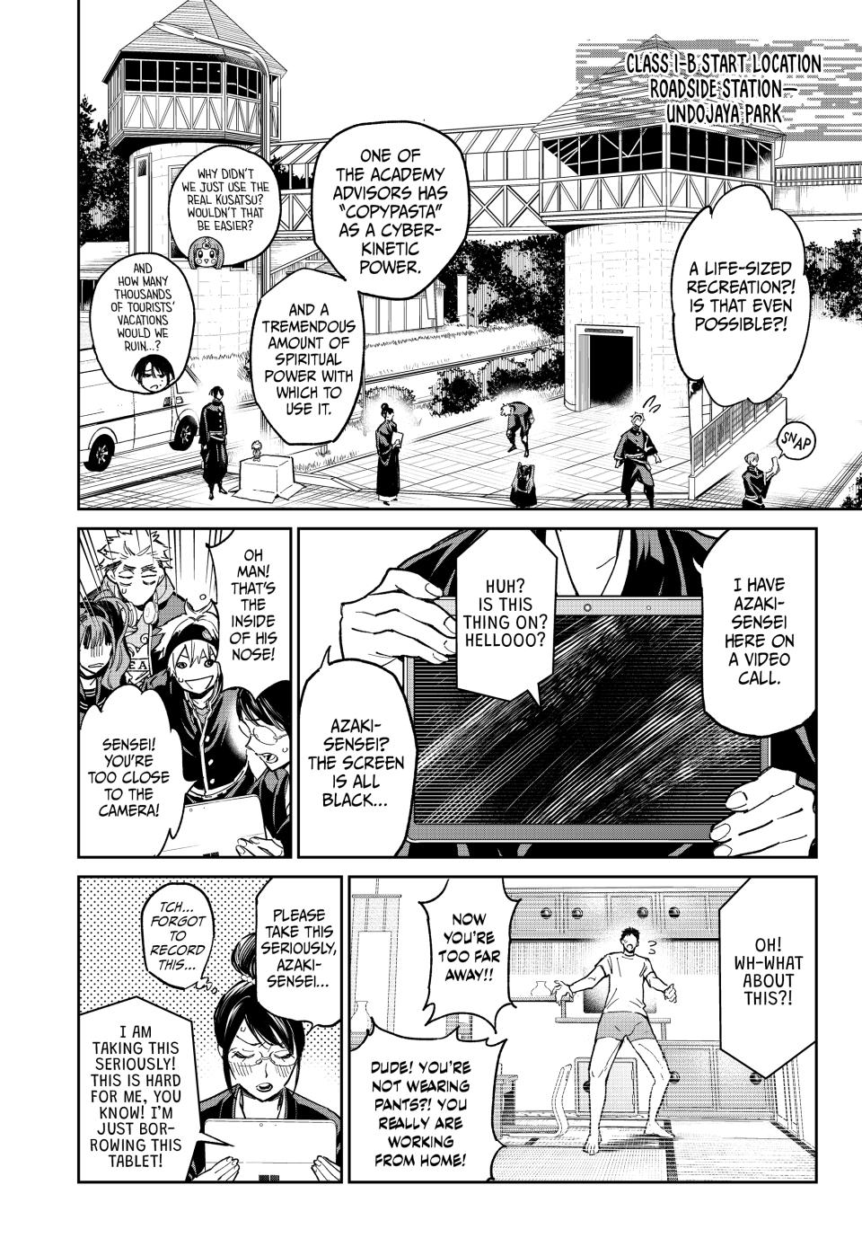 Dead Account account 13 7