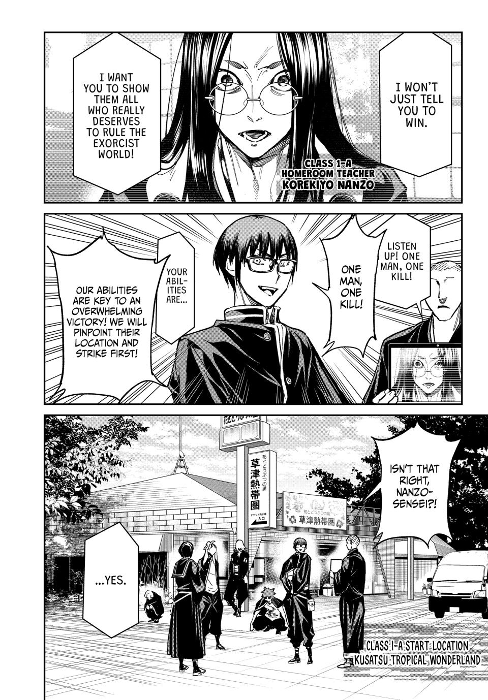 Dead Account account 13 11