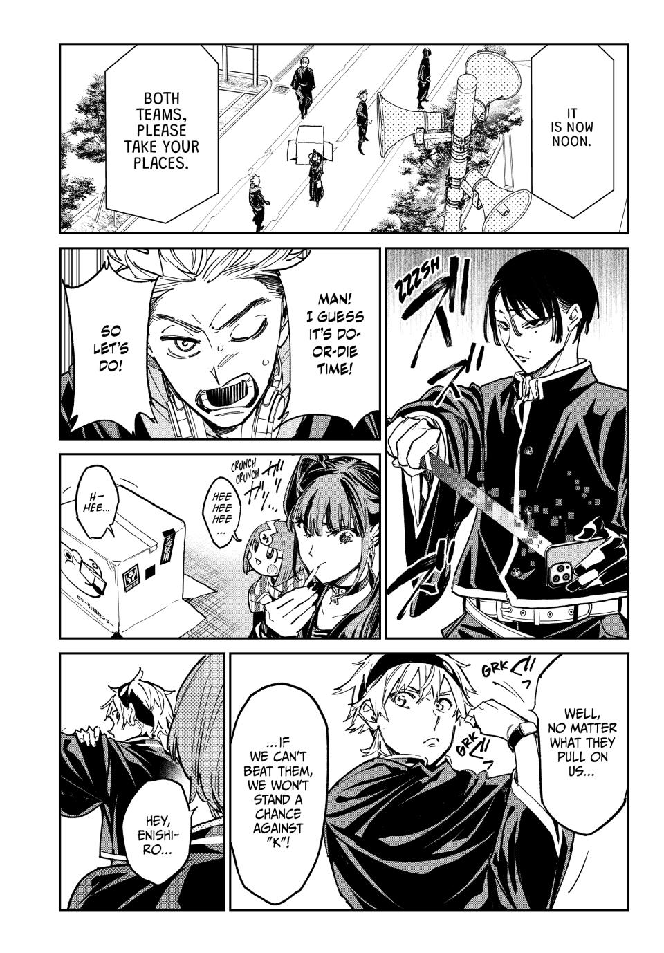 Dead Account account 13 13