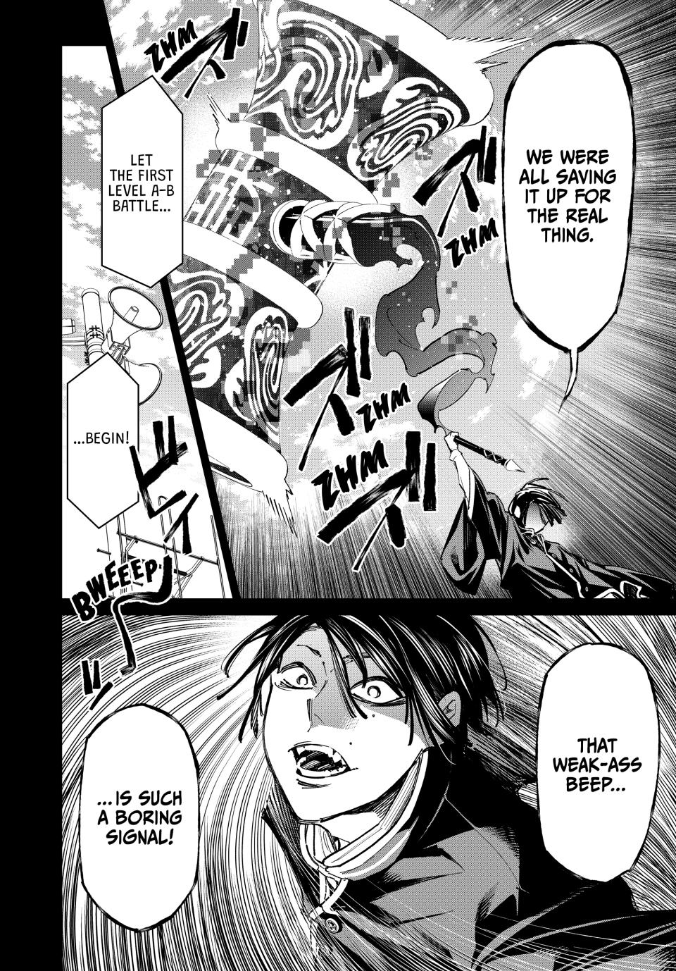 Dead Account account 13 15