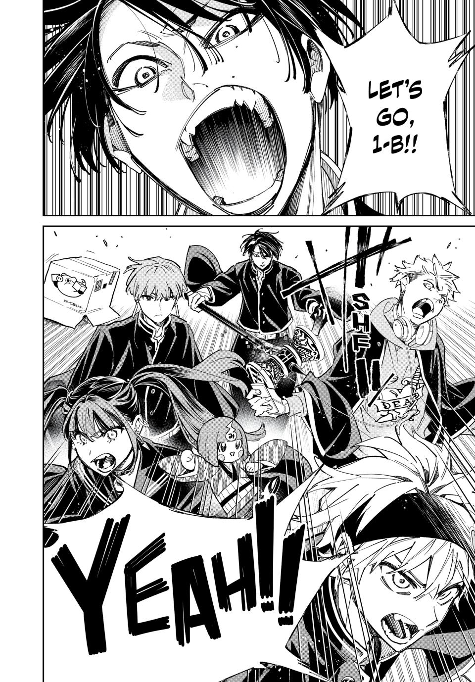 Dead Account account 13 18