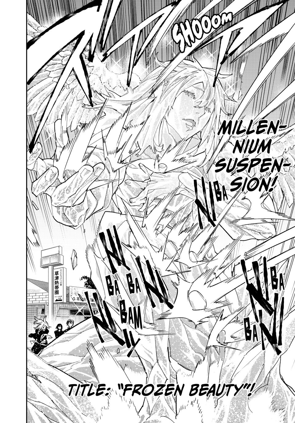 Dead Account account 14 2