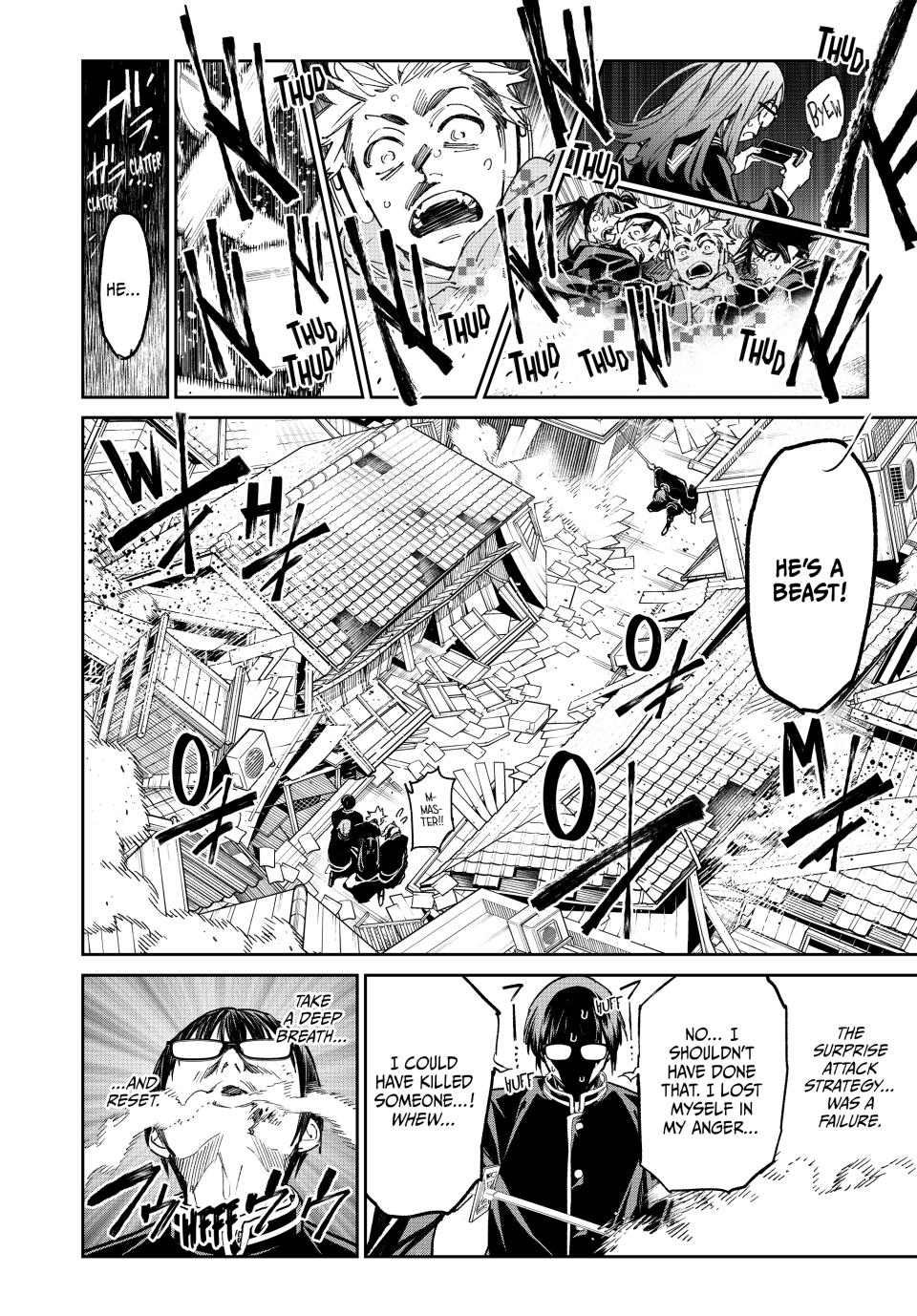 Dead Account account 15 7