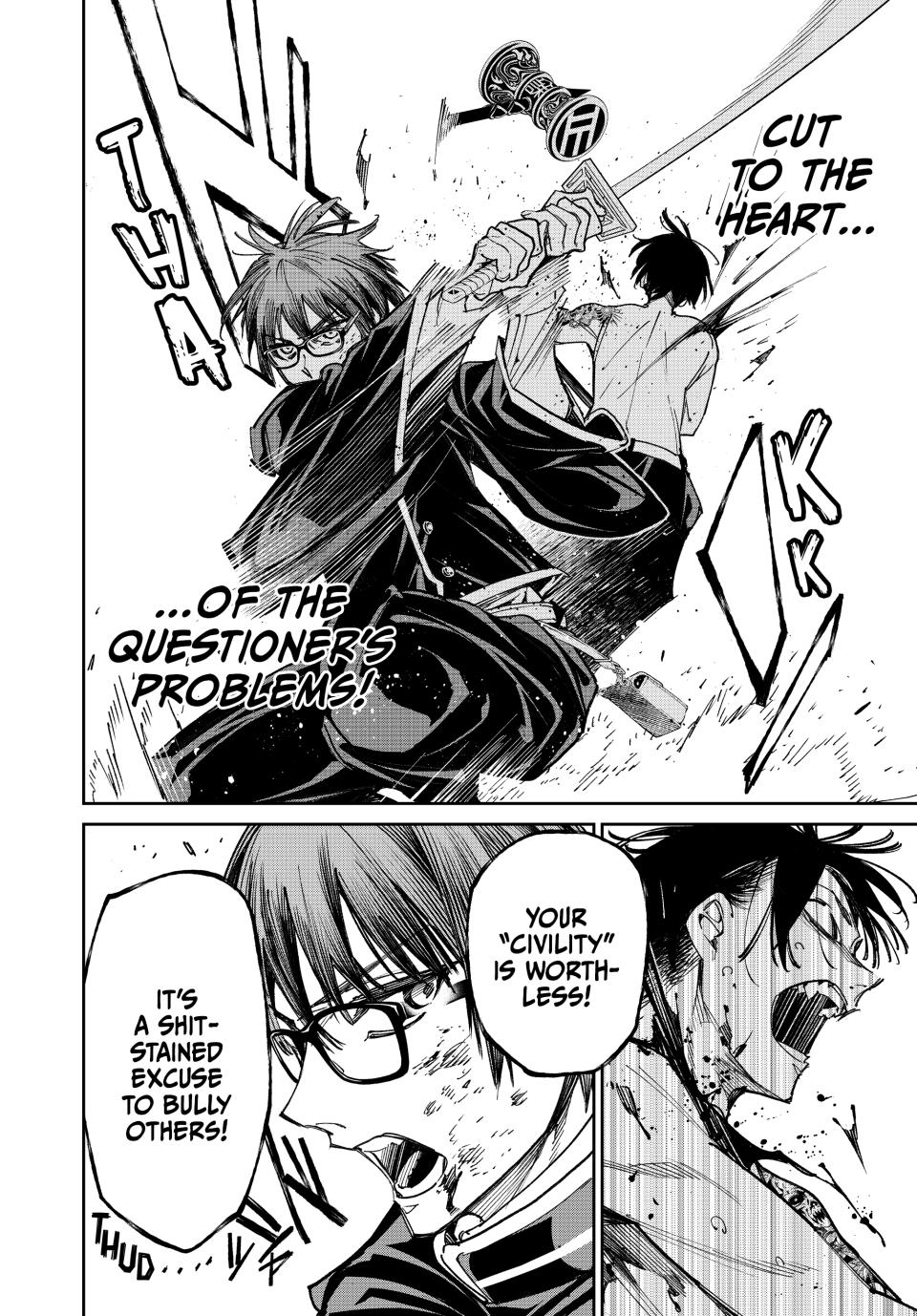 Dead Account account 16 8