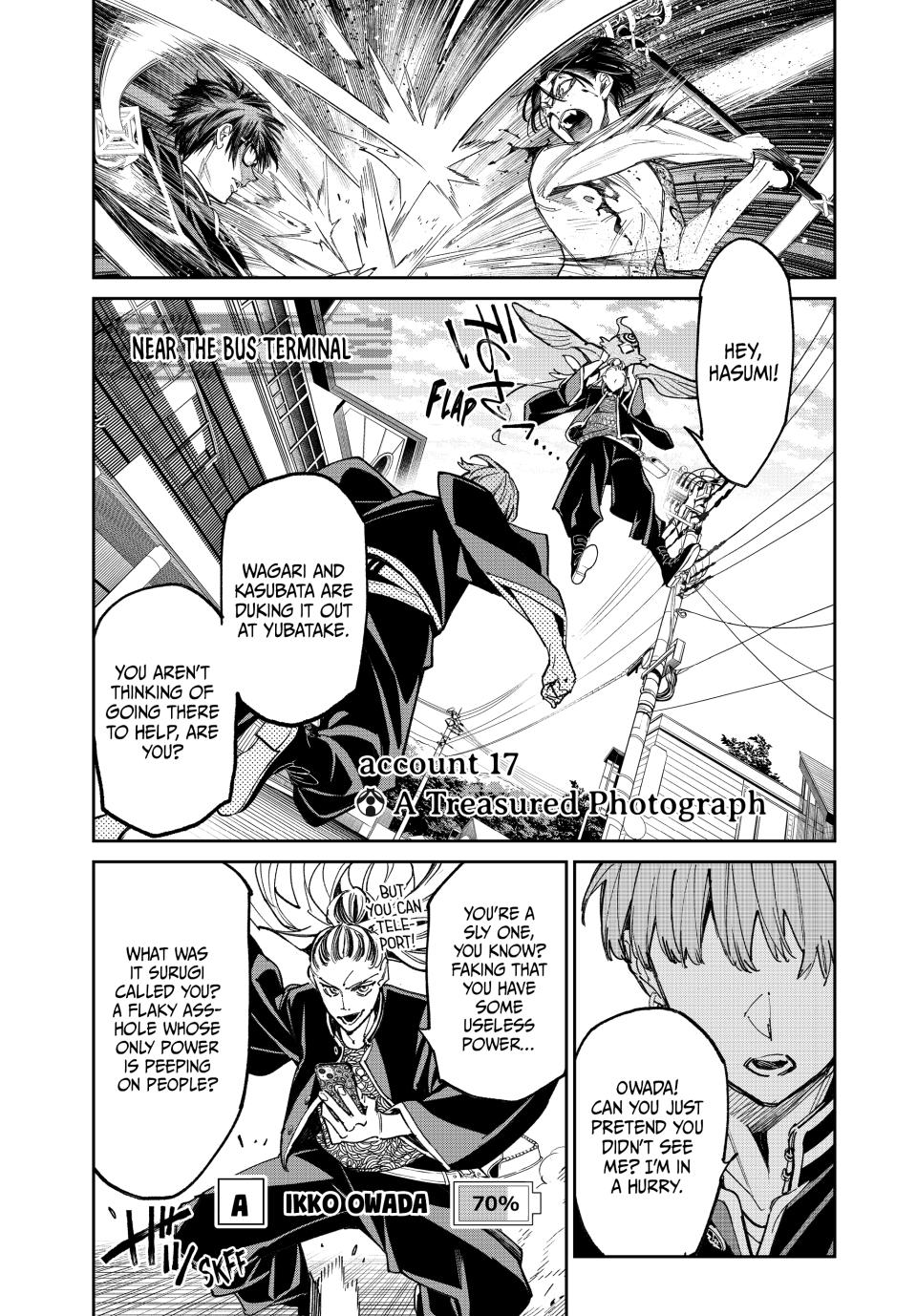 Dead Account account 17 1