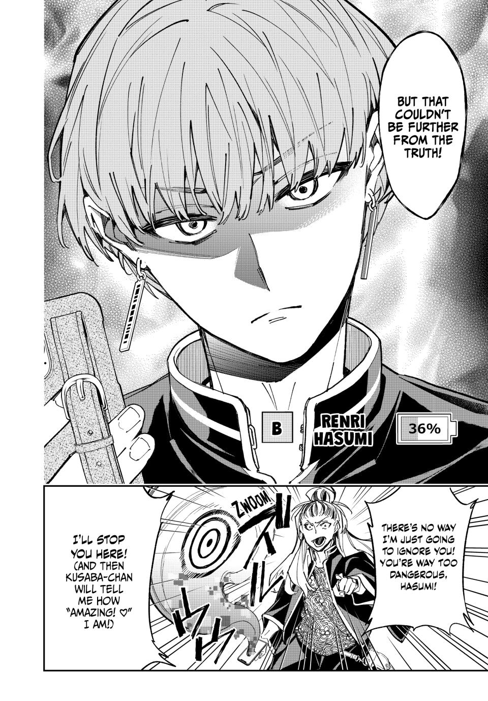 Dead Account account 17 2