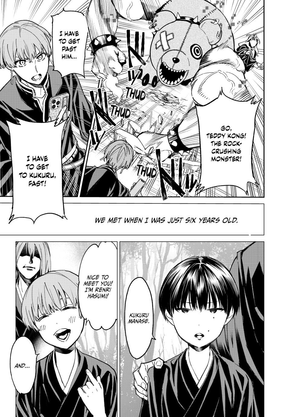 Dead Account account 17 3