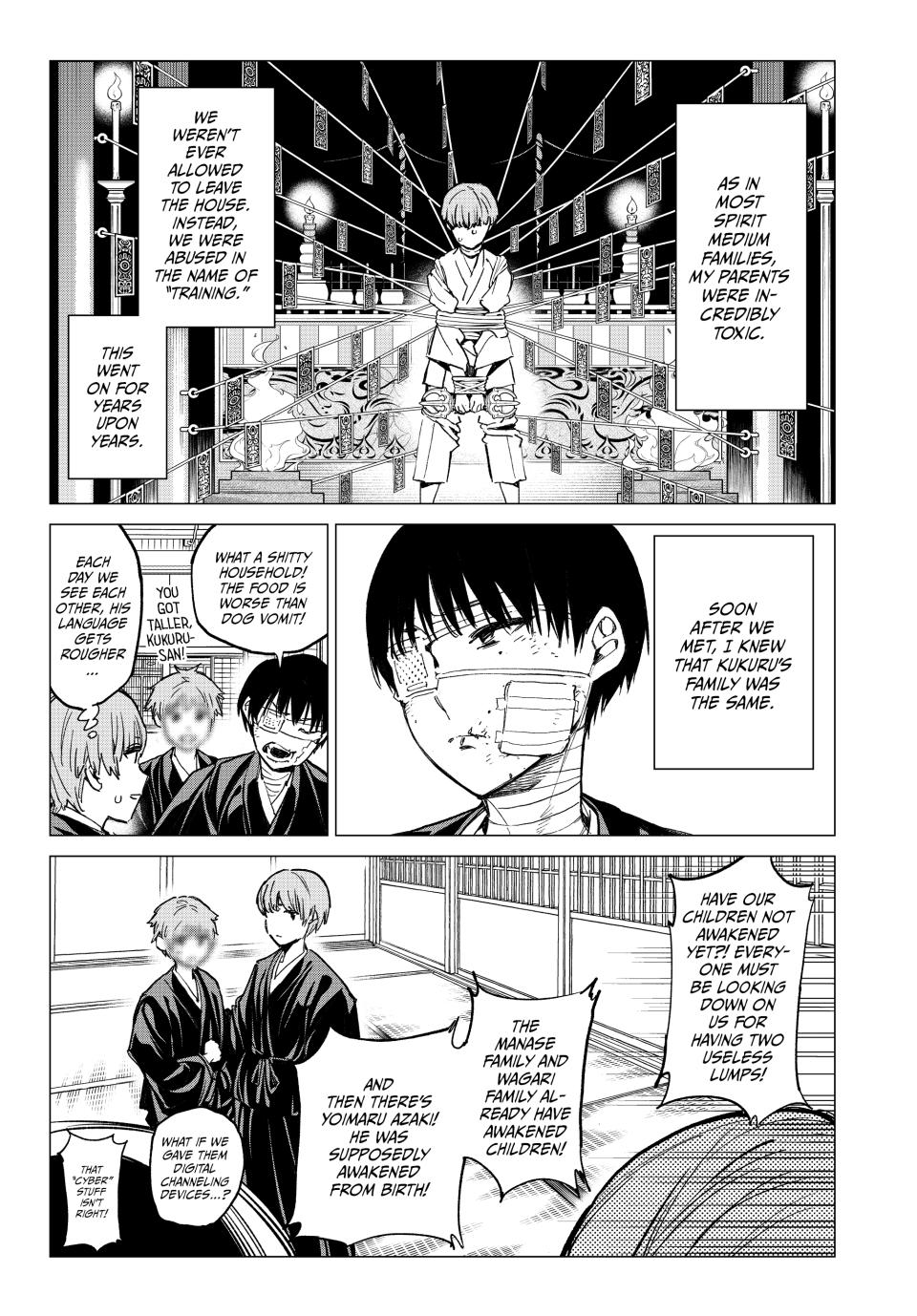 Dead Account account 17 5