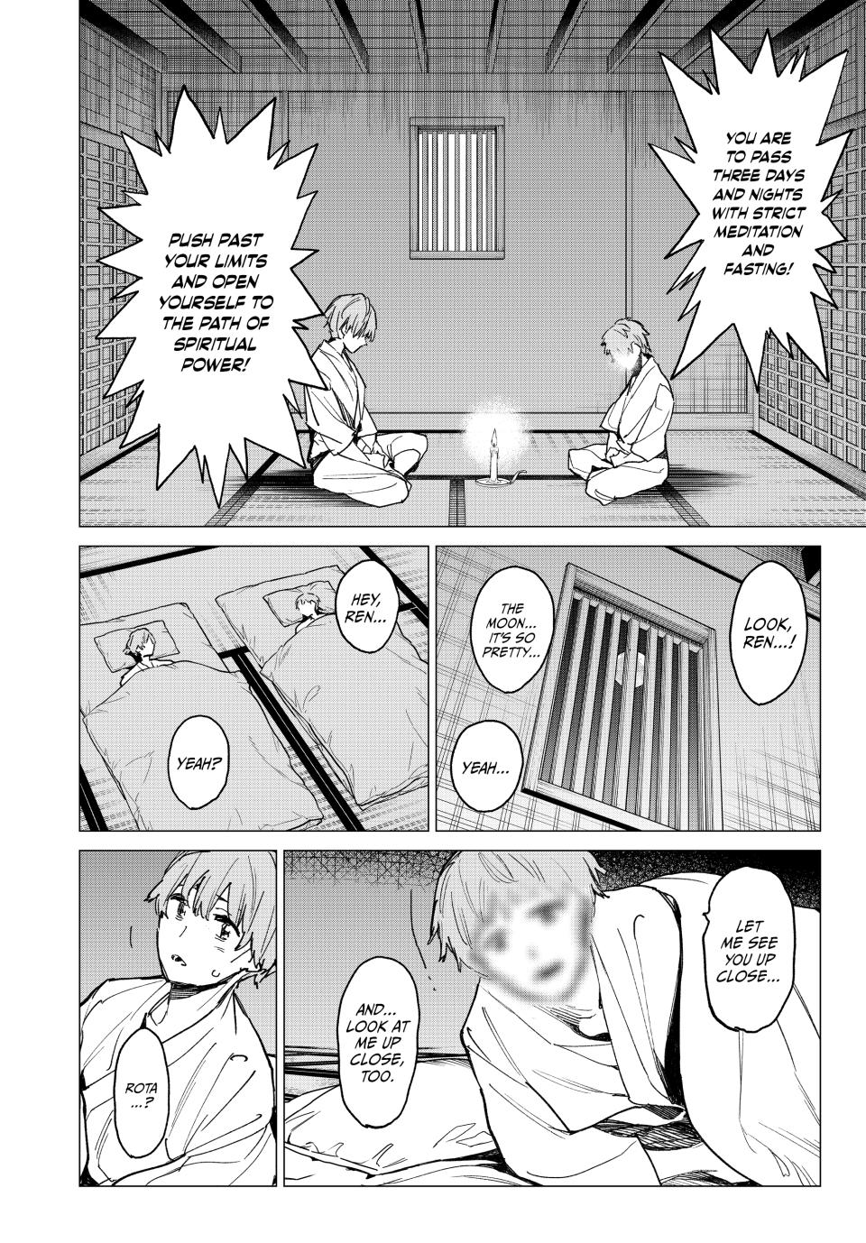 Dead Account account 17 6