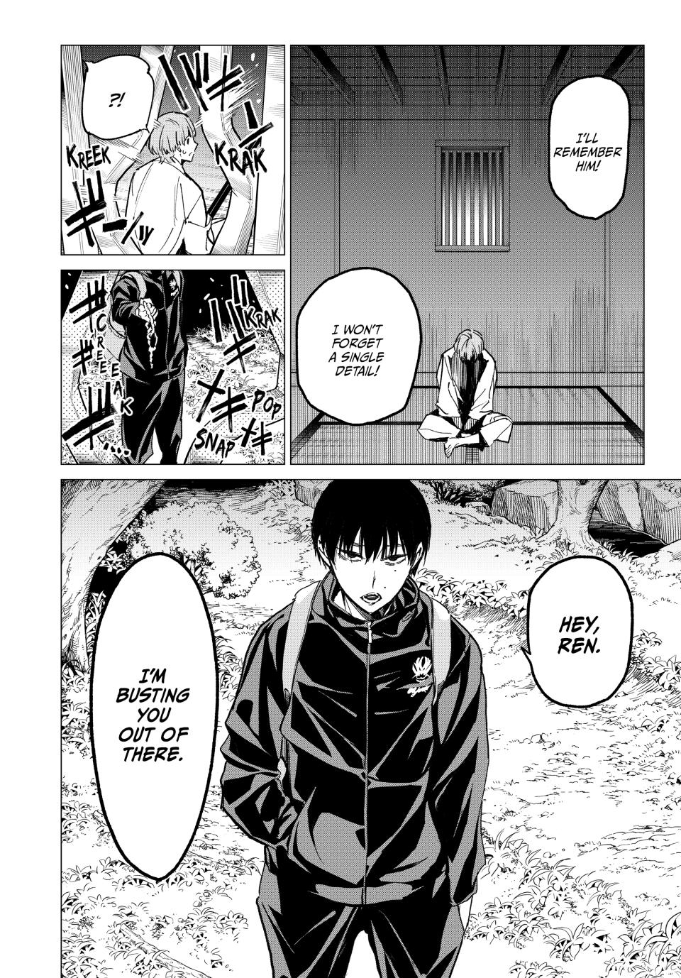 Dead Account account 17 8