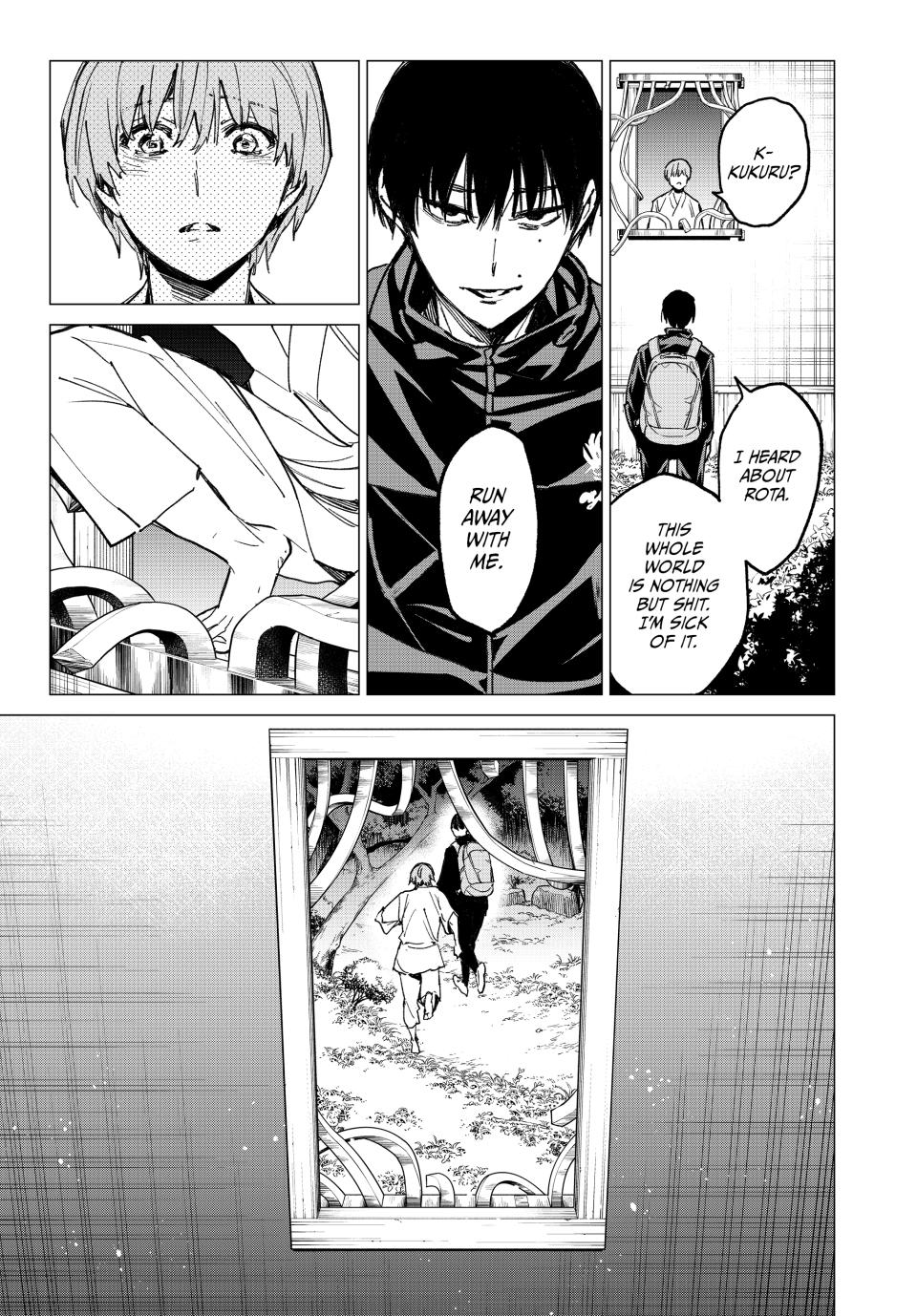 Dead Account account 17 9