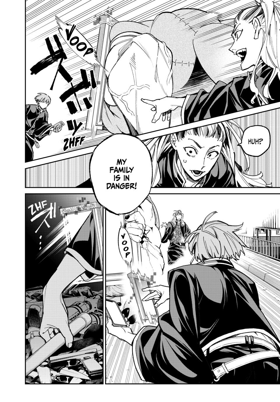 Dead Account account 17 16