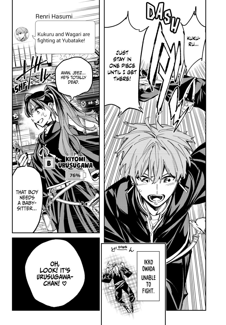 Dead Account account 17 19