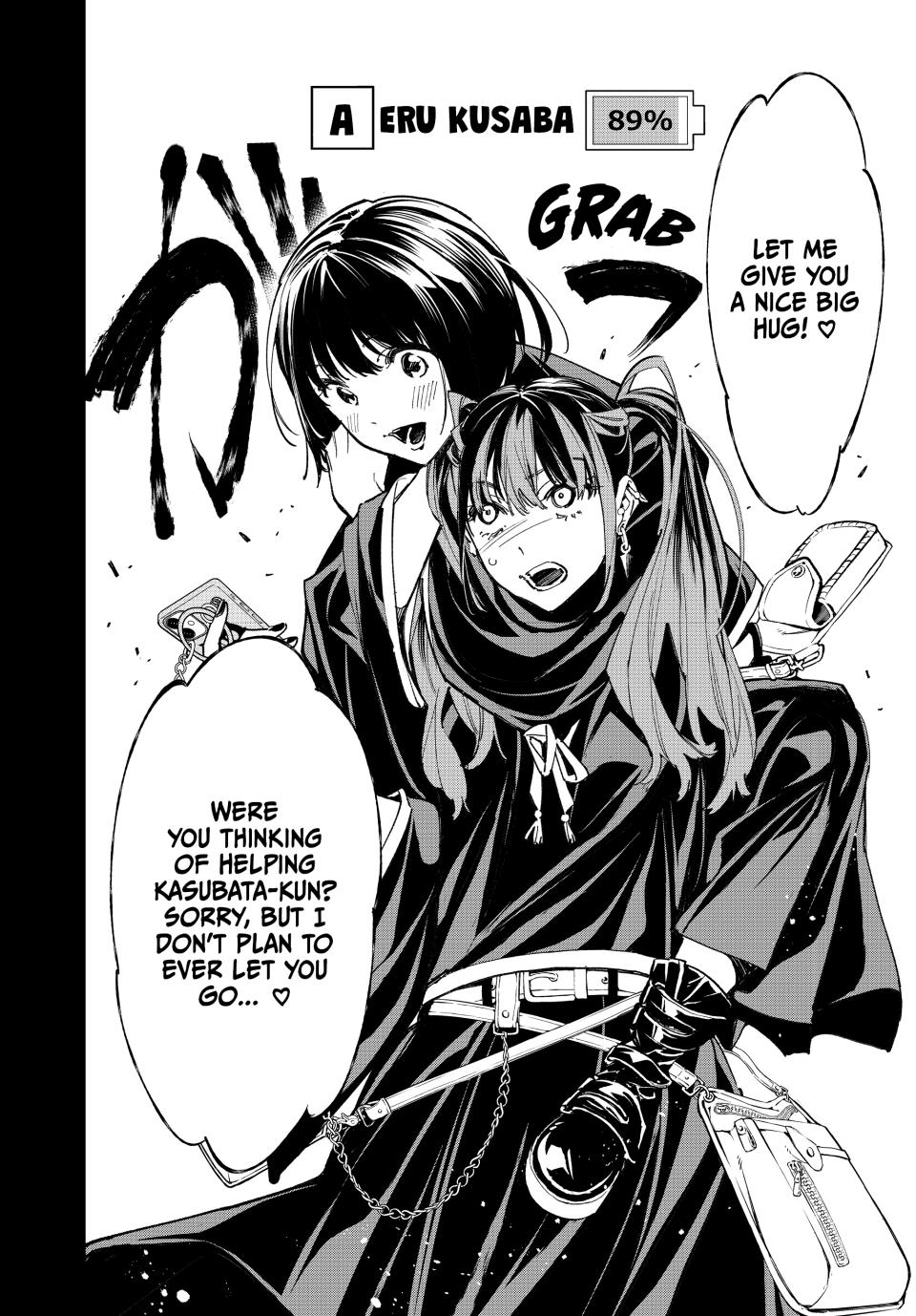 Dead Account account 17 20