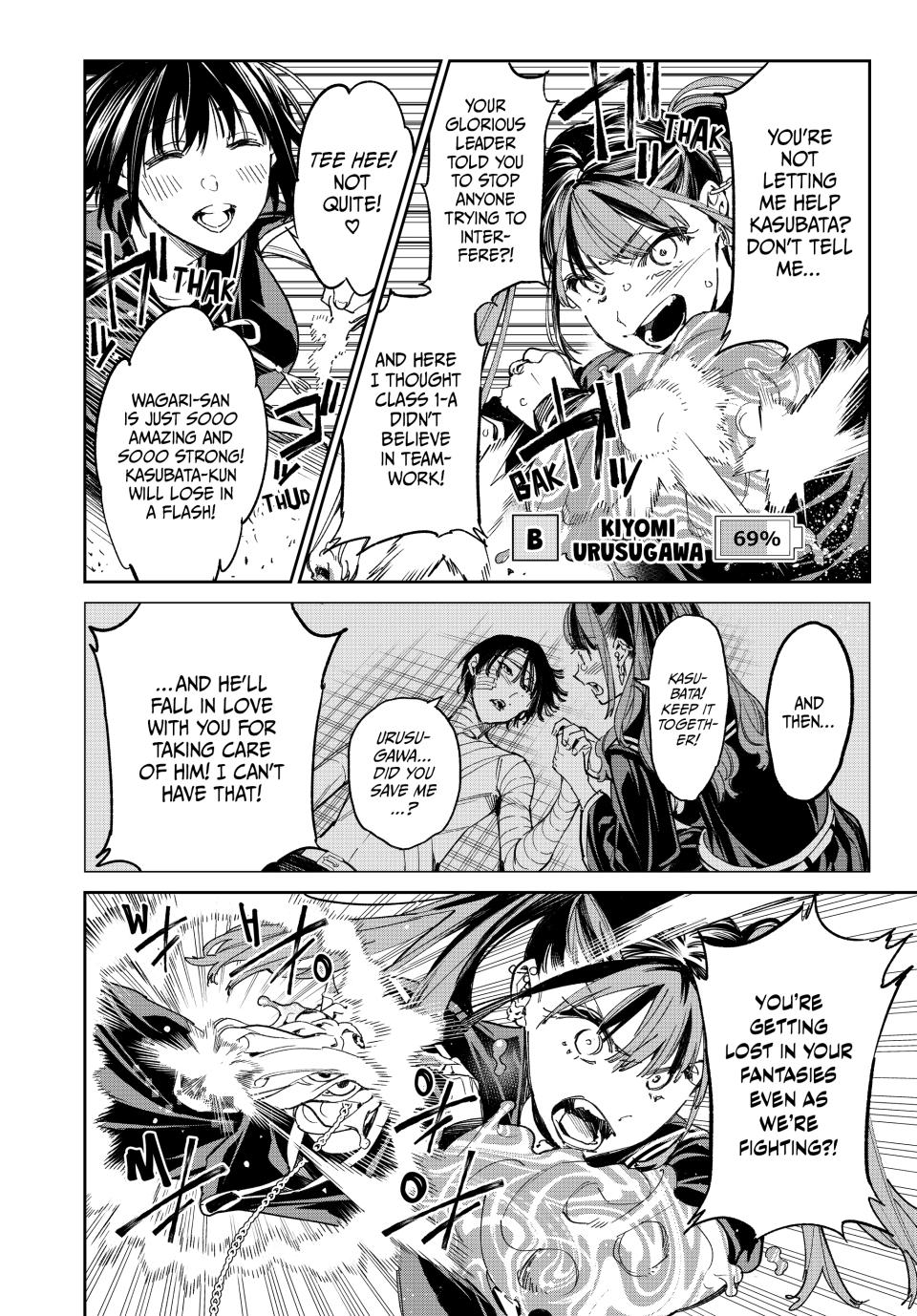 Dead Account account 18 3