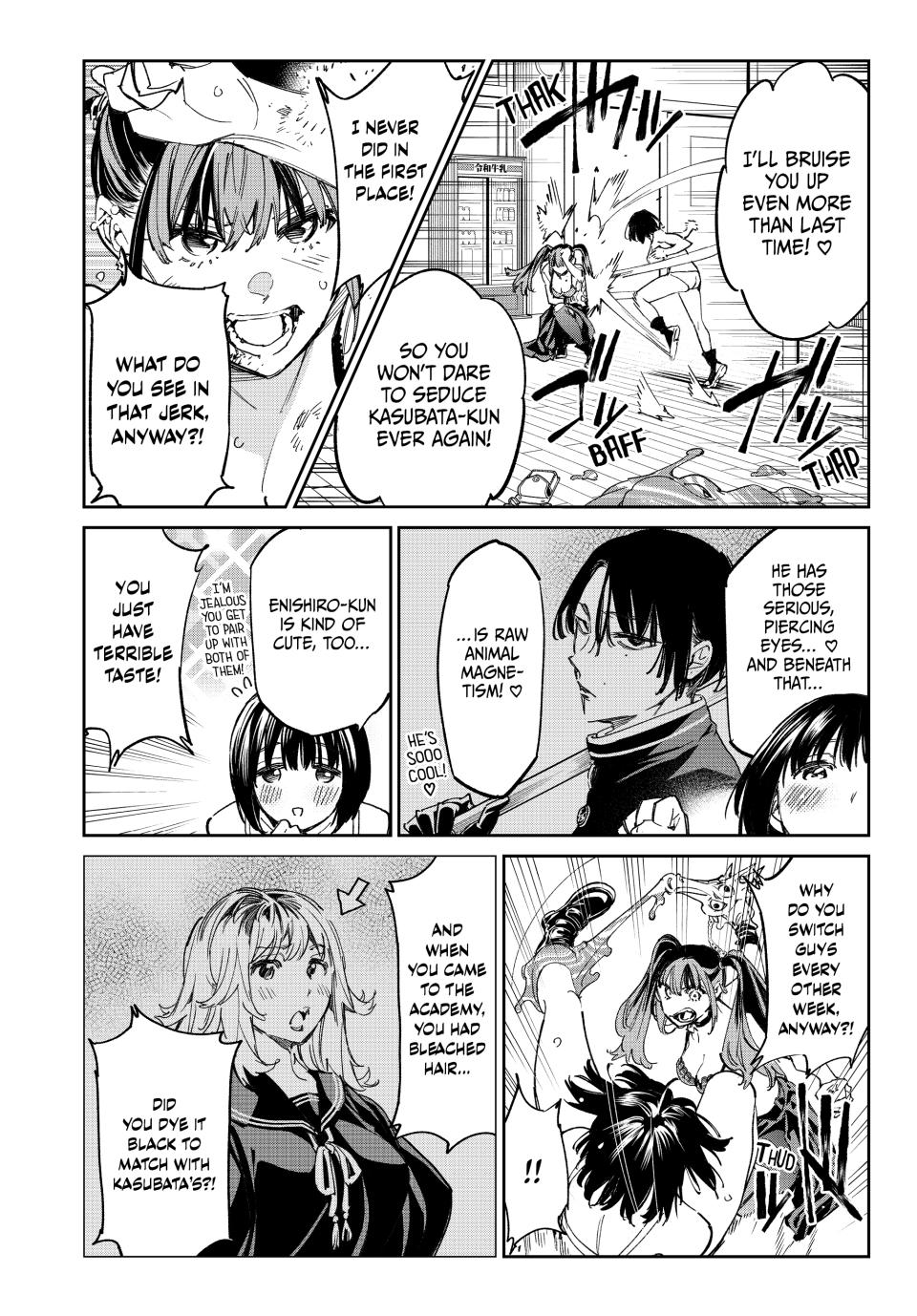 Dead Account account 18 7