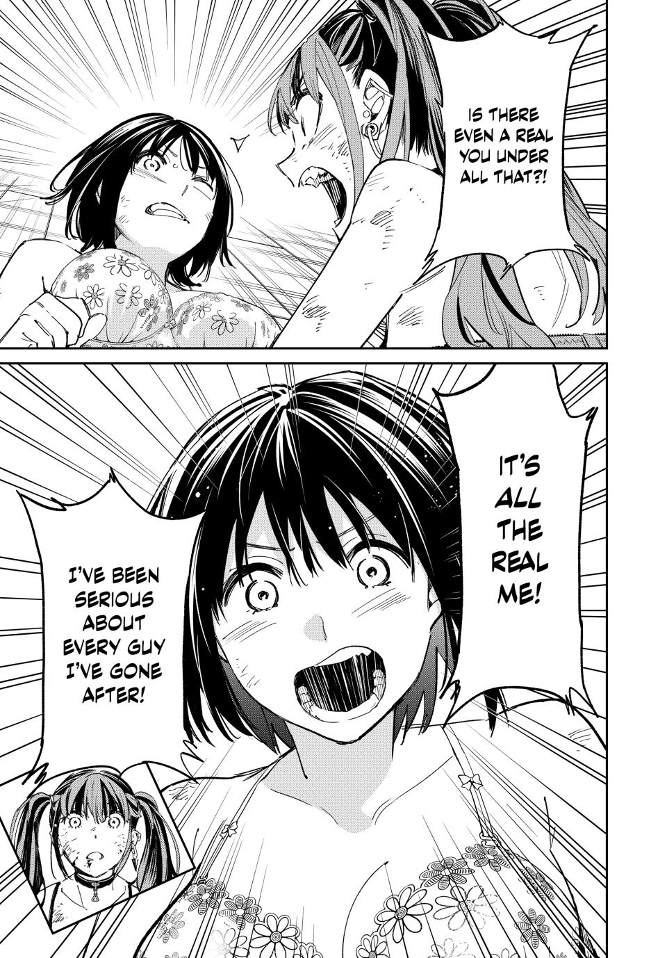 Dead Account account 18 8