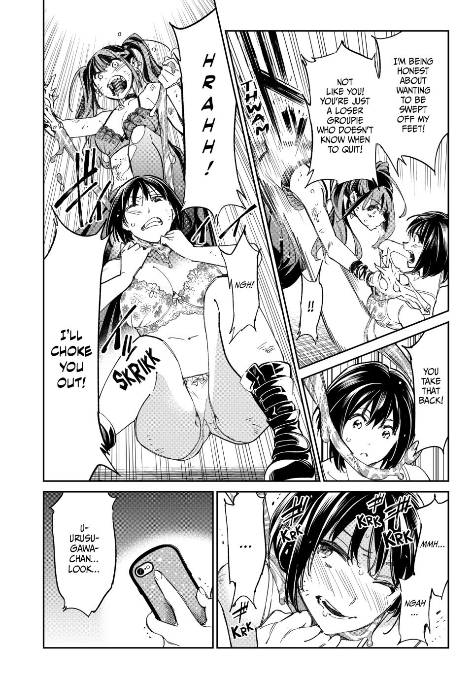 Dead Account account 18 9