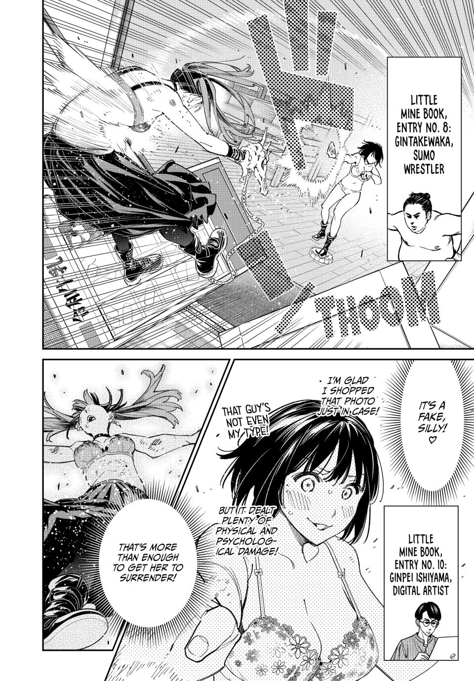 Dead Account account 18 11