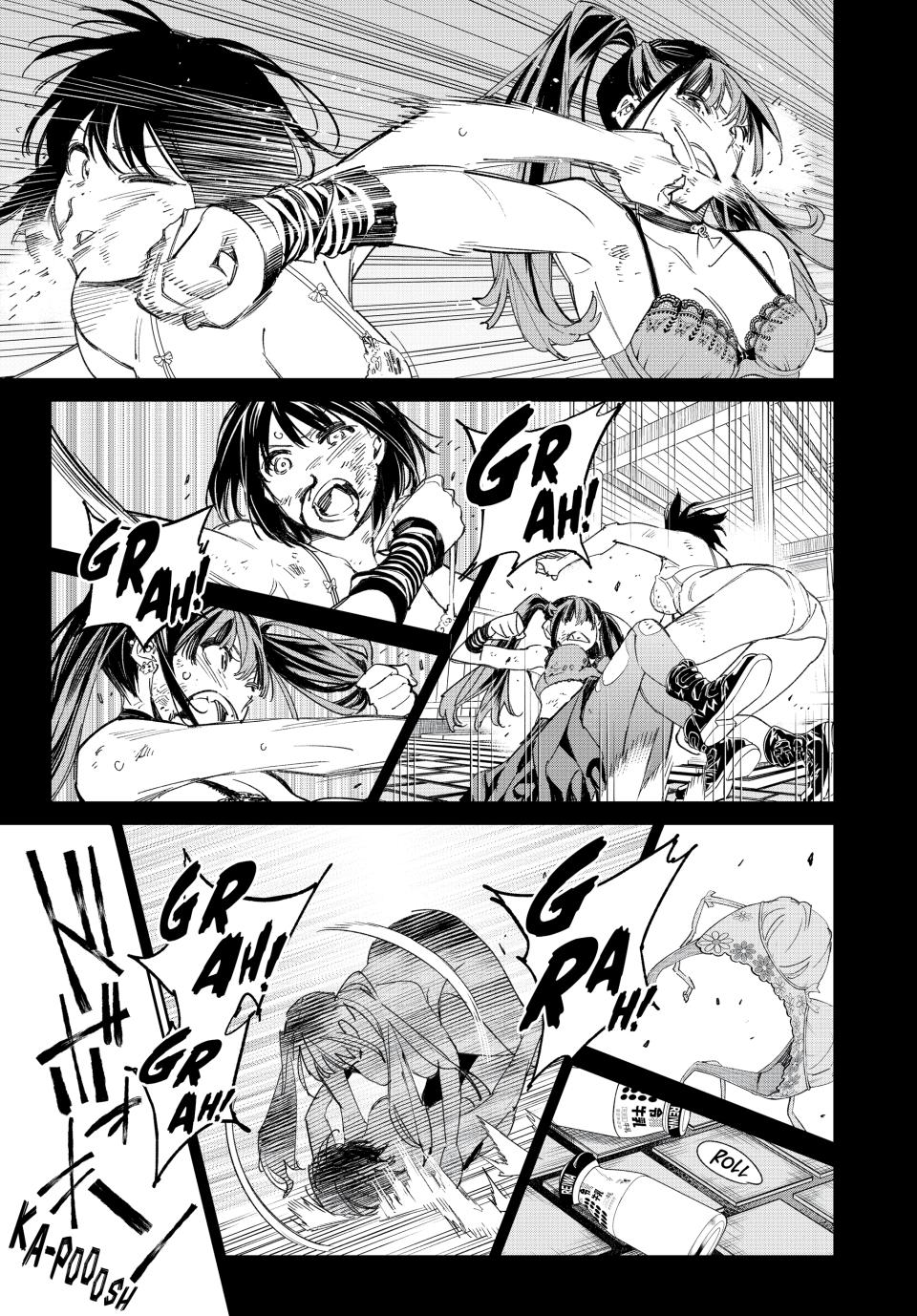 Dead Account account 18 16