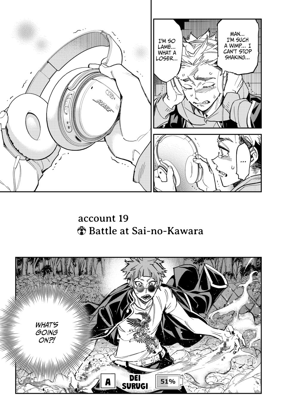 Dead Account account 19 3