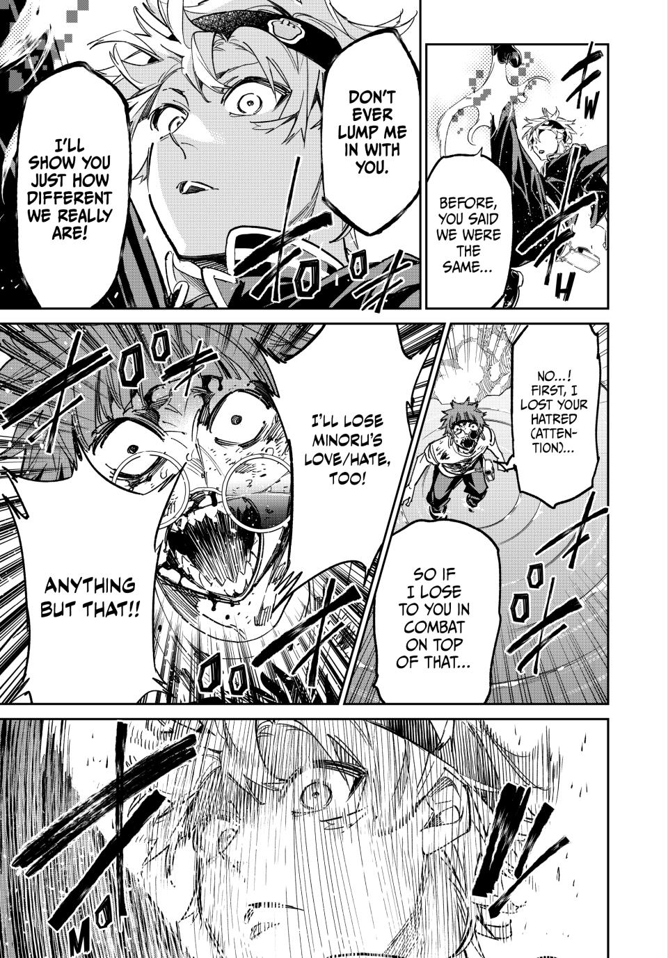 Dead Account account 19 17