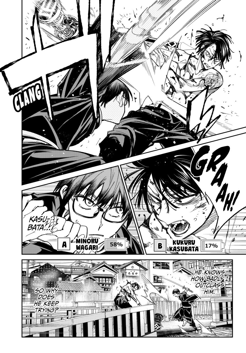 Dead Account account 19 18