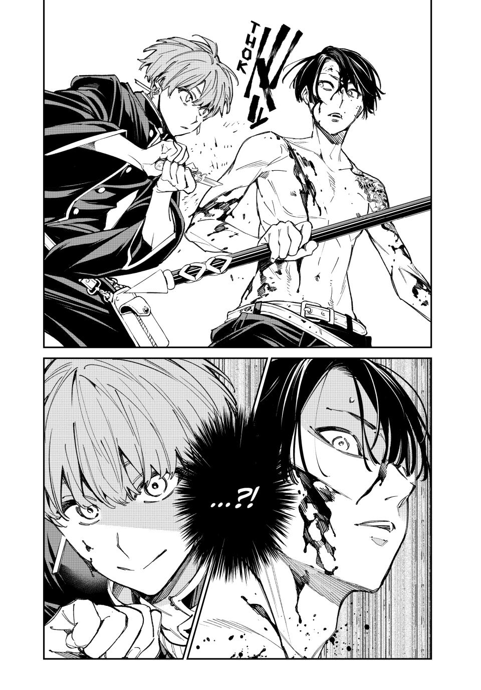 Dead Account account 19 20