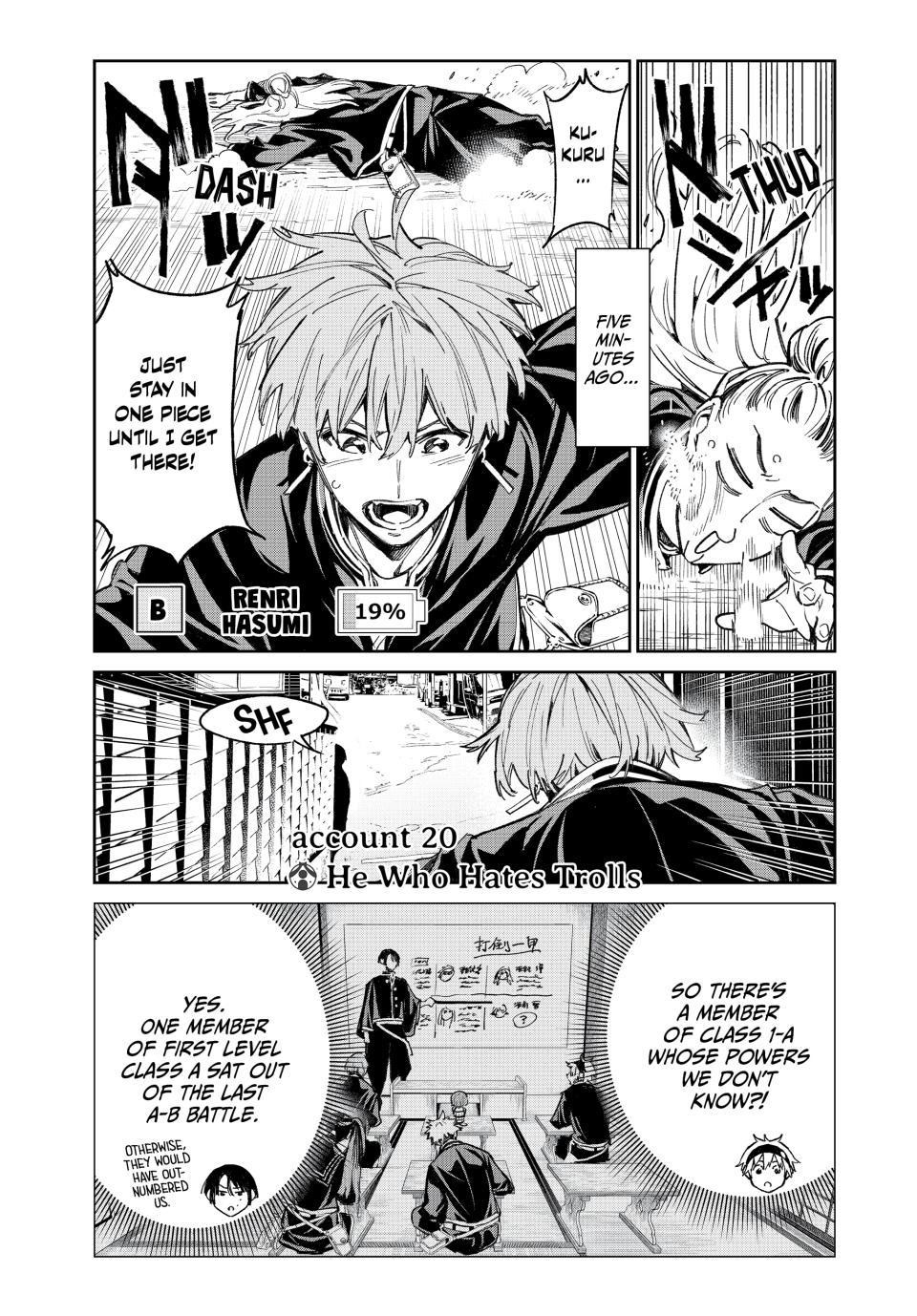 Dead Account account 20 1