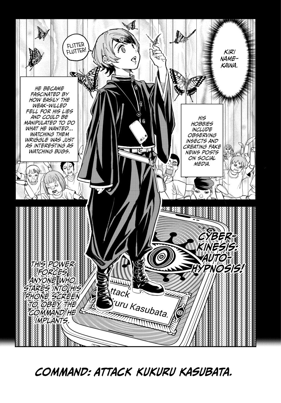 Dead Account account 20 3