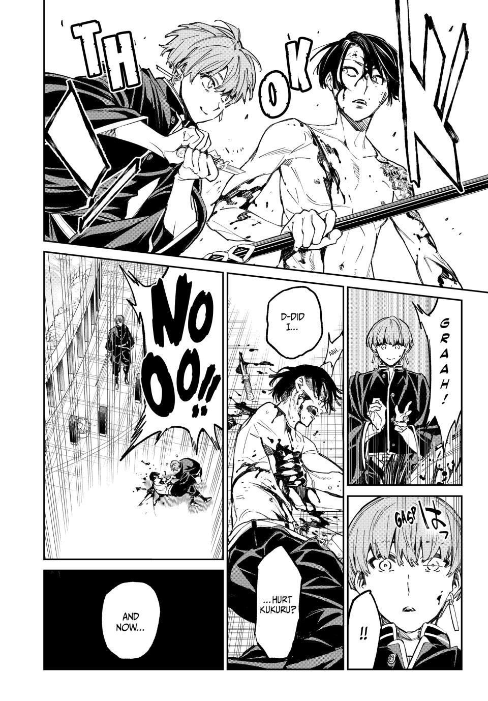 Dead Account account 20 4