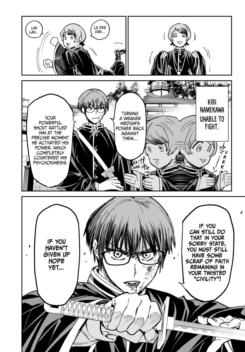 Dead Account account 20 8