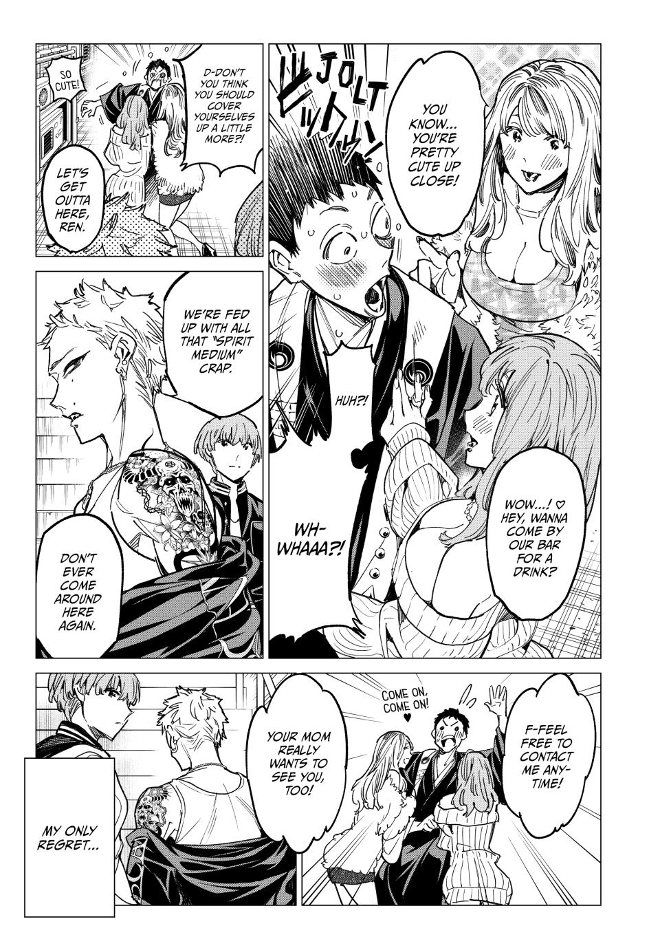 Dead Account account 20 15