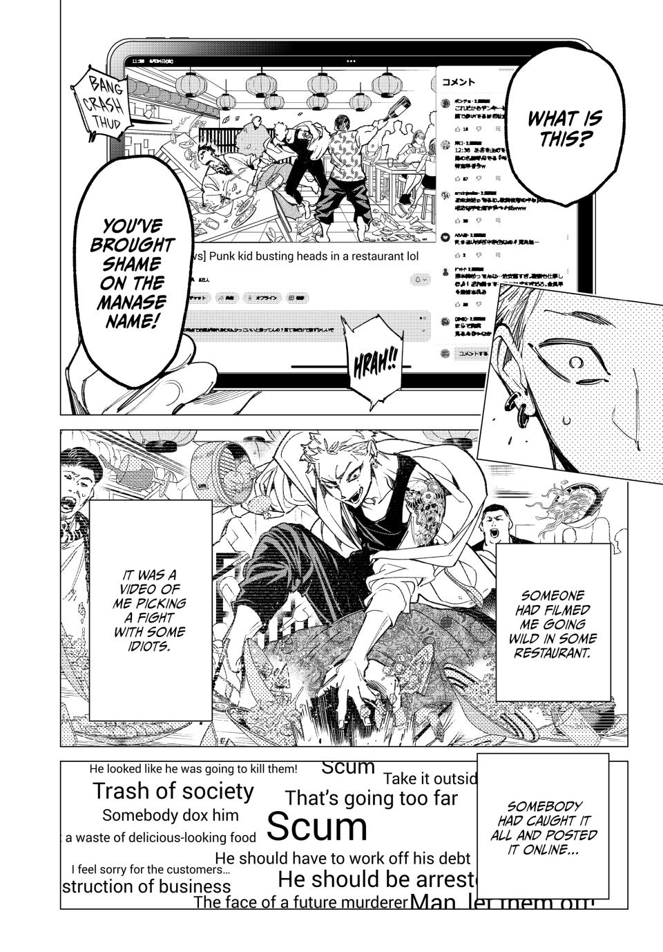 Dead Account account 20 18