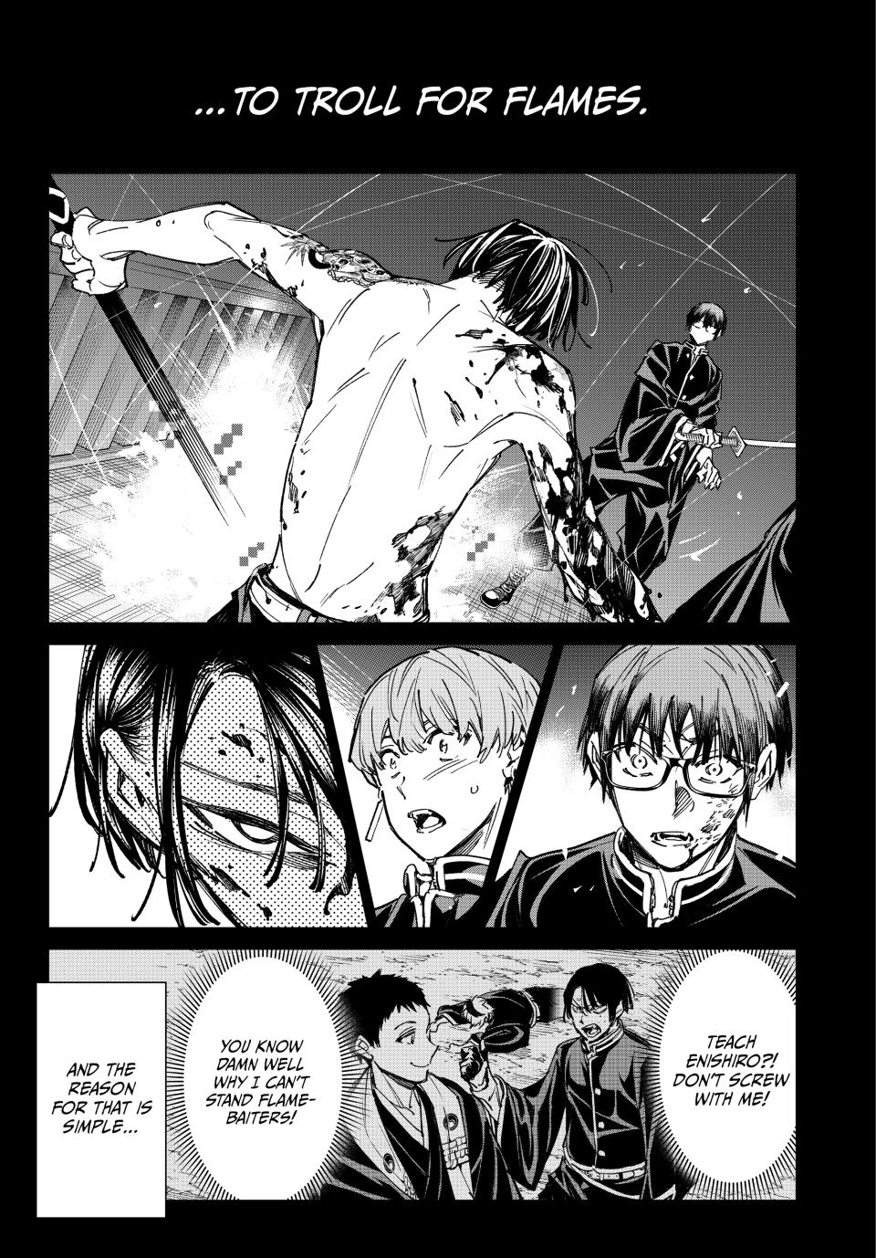 Dead Account account 20 19